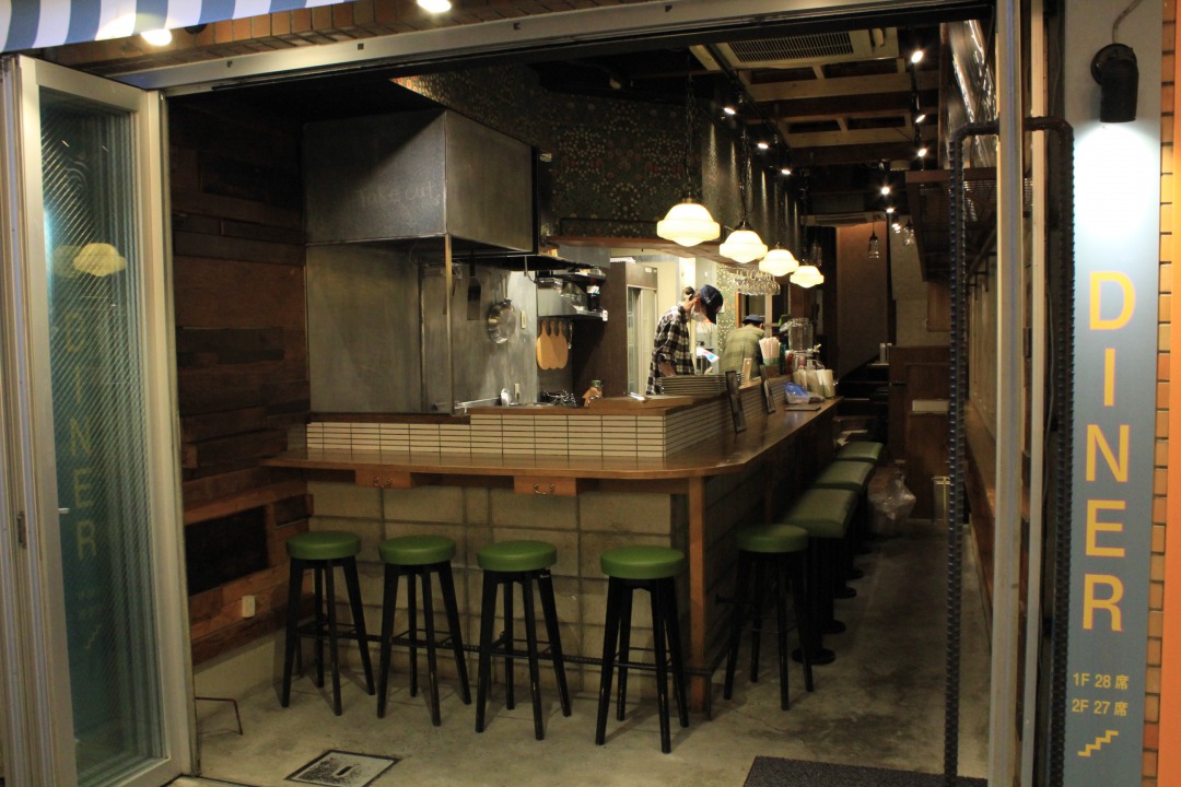 高円寺店