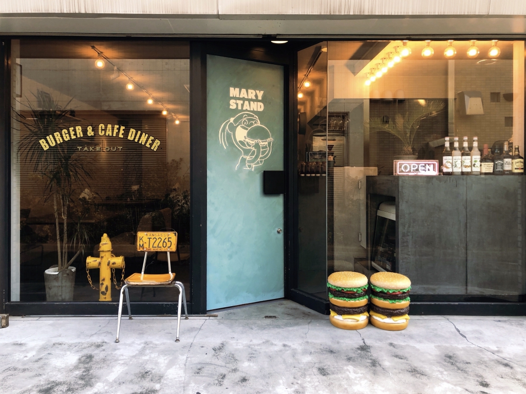 下北沢店